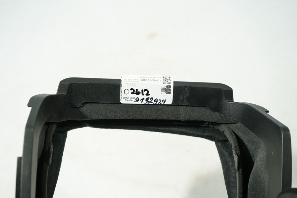 Steering wheel column trim (7)