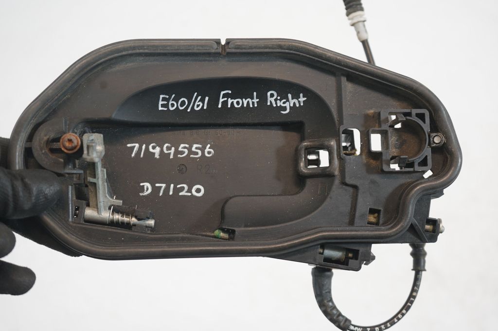 Front door exterior handle (7)