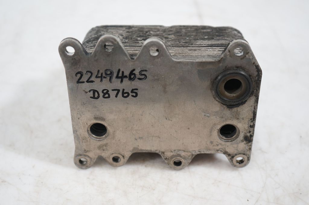 Gearbox / Transmission oil cooler (10)