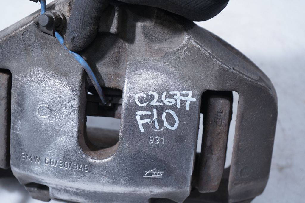 Front brake caliper (7)