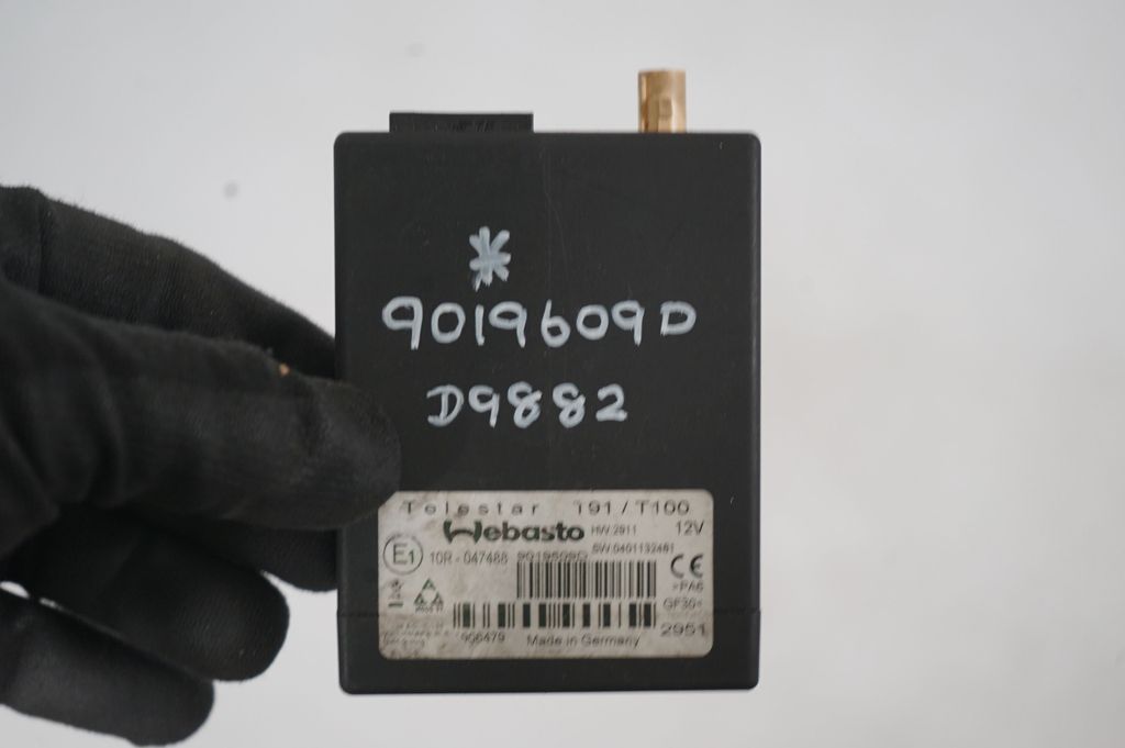 Auxiliary heating control unit/module (8)