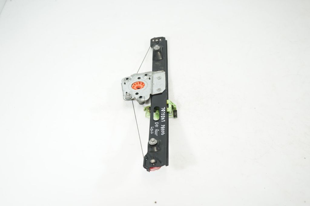 Rear door window regulator with motor (2)