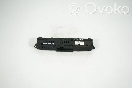 ASC control unit/module