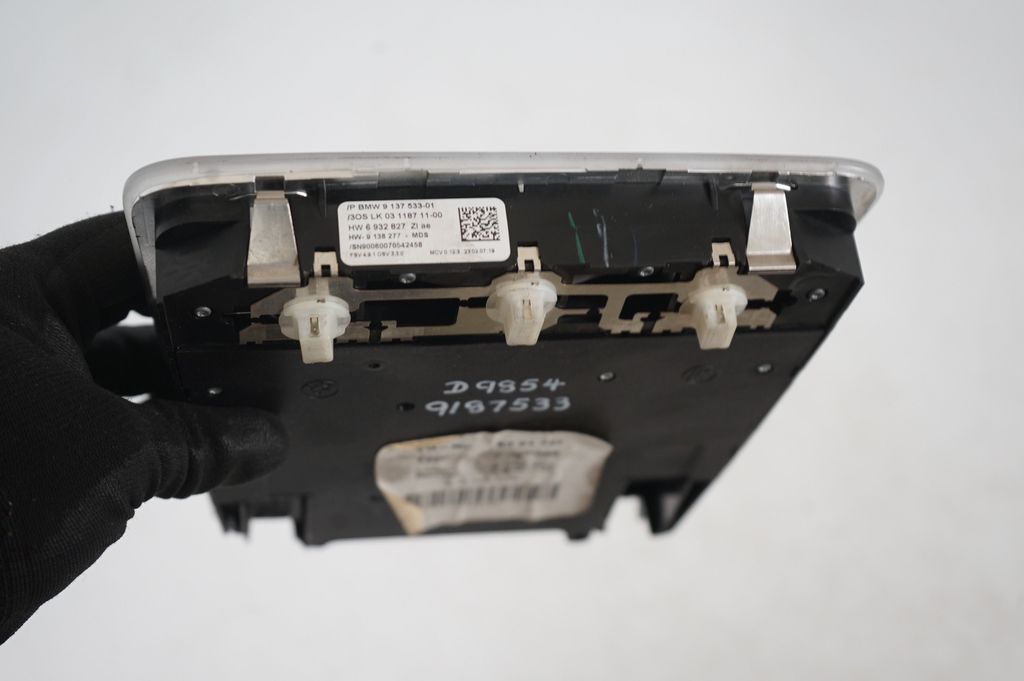 Comfort/convenience module (7)