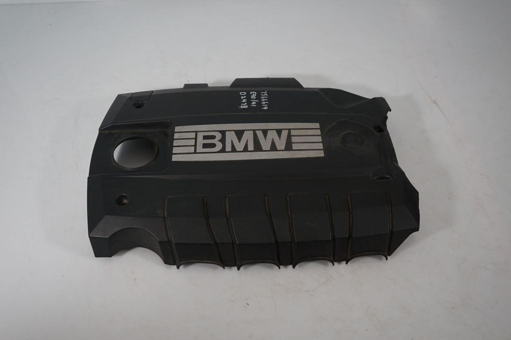 Engine cover (trim) (2)