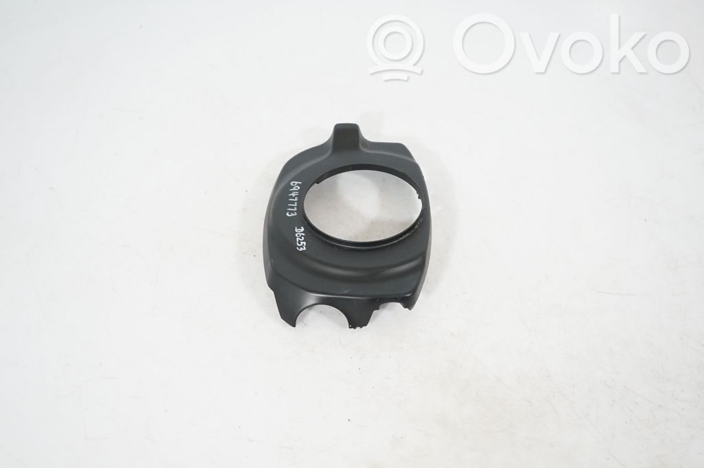 Steering wheel column trim (2)