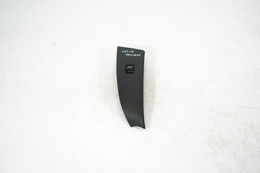 Electric window control switch (3)