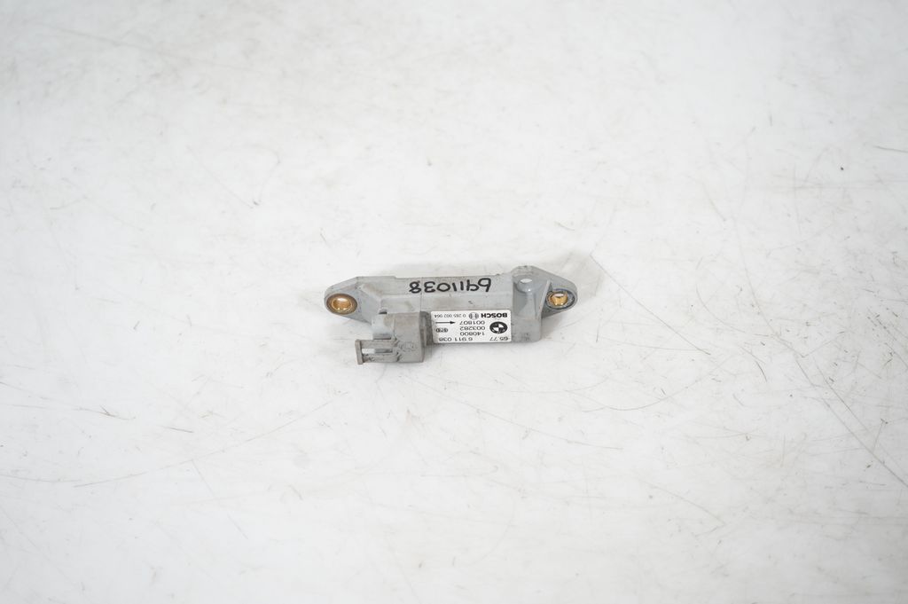 Airbag deployment crash/impact sensor (3)