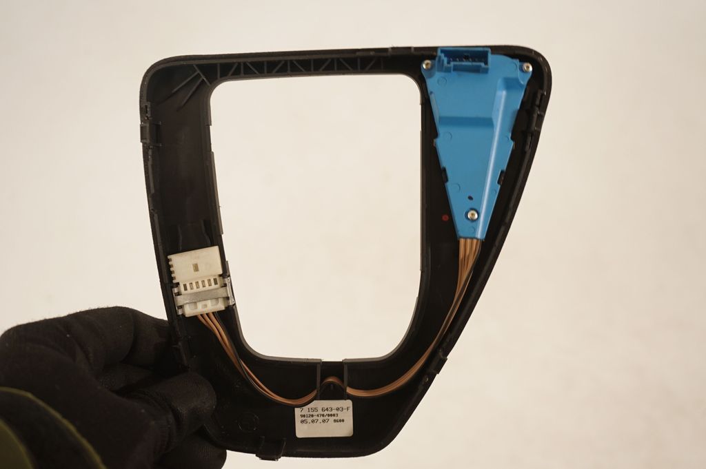 Gear lever shifter trim leather/knob (6)