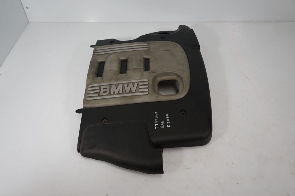 Engine cover (trim) (4)