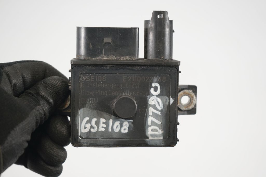 Glow plug pre-heat relay (7)
