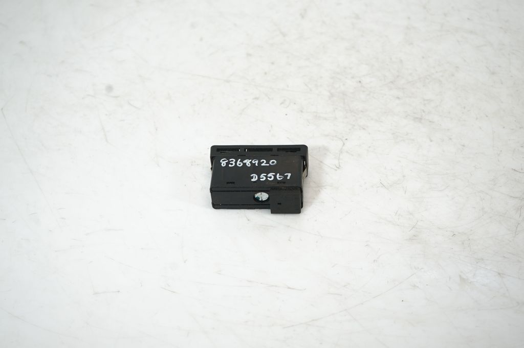 Hazard light switch (3)