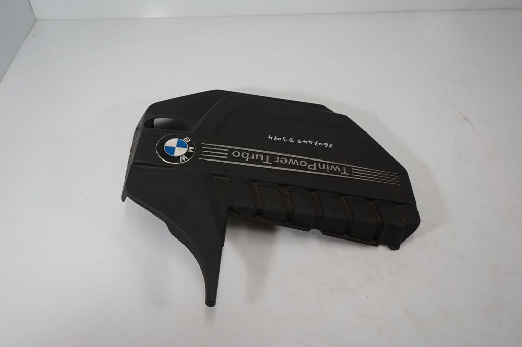 Engine cover (trim) (2)