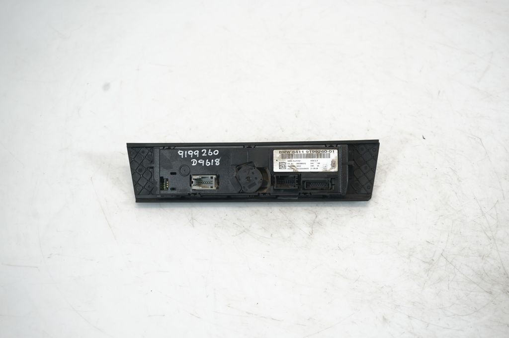 Climate control unit (5)