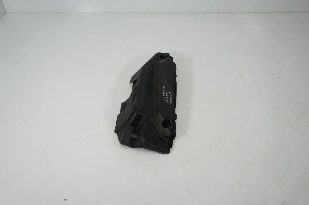 Engine cover (trim) (4)