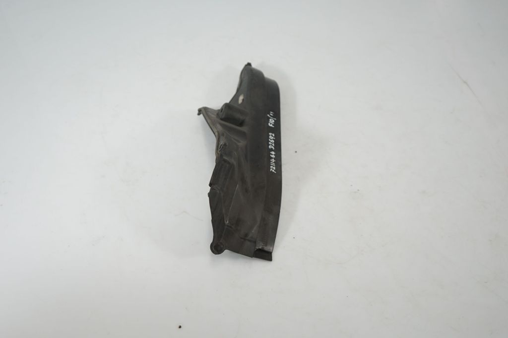 Other engine bay part (4)