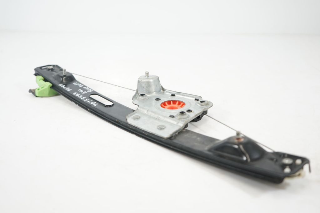 Rear door window regulator with motor (5)