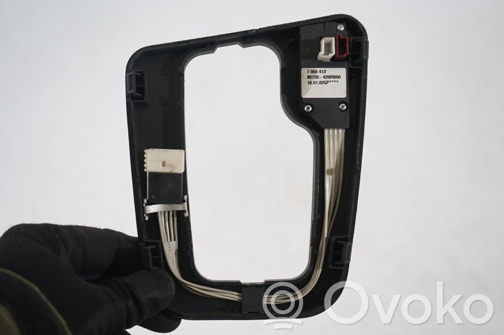 Gear shifter/selector (6)