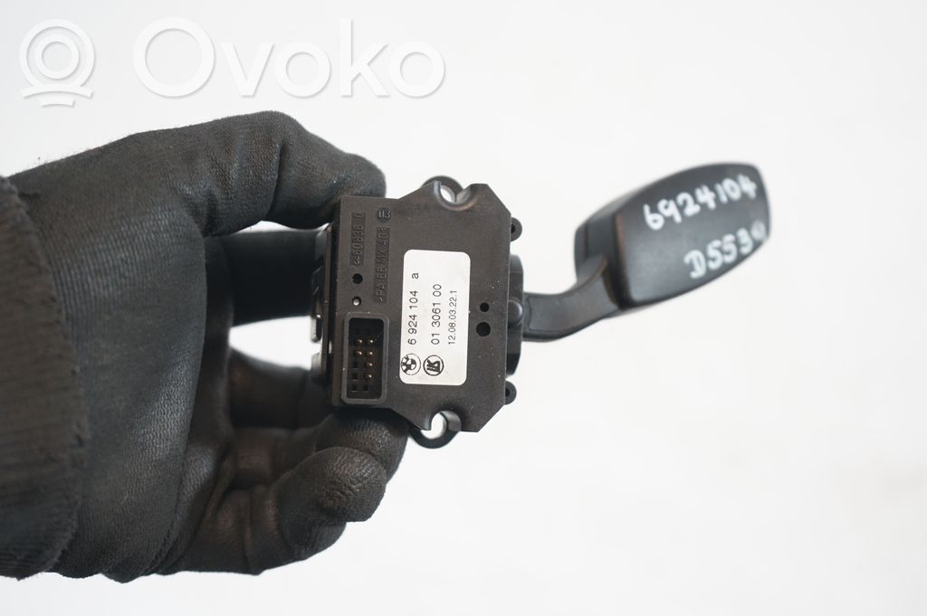 Cruise control switch (7)