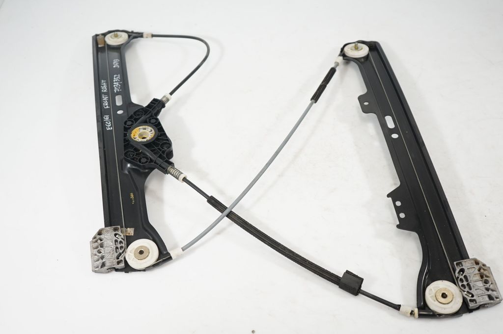 Front door window regulator with motor (4)