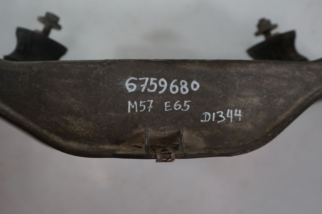 Gearbox mounting bracket (7)