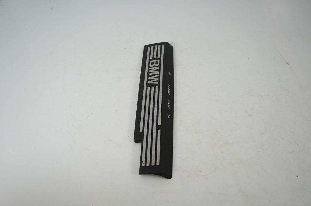 Engine cover (trim) (2)