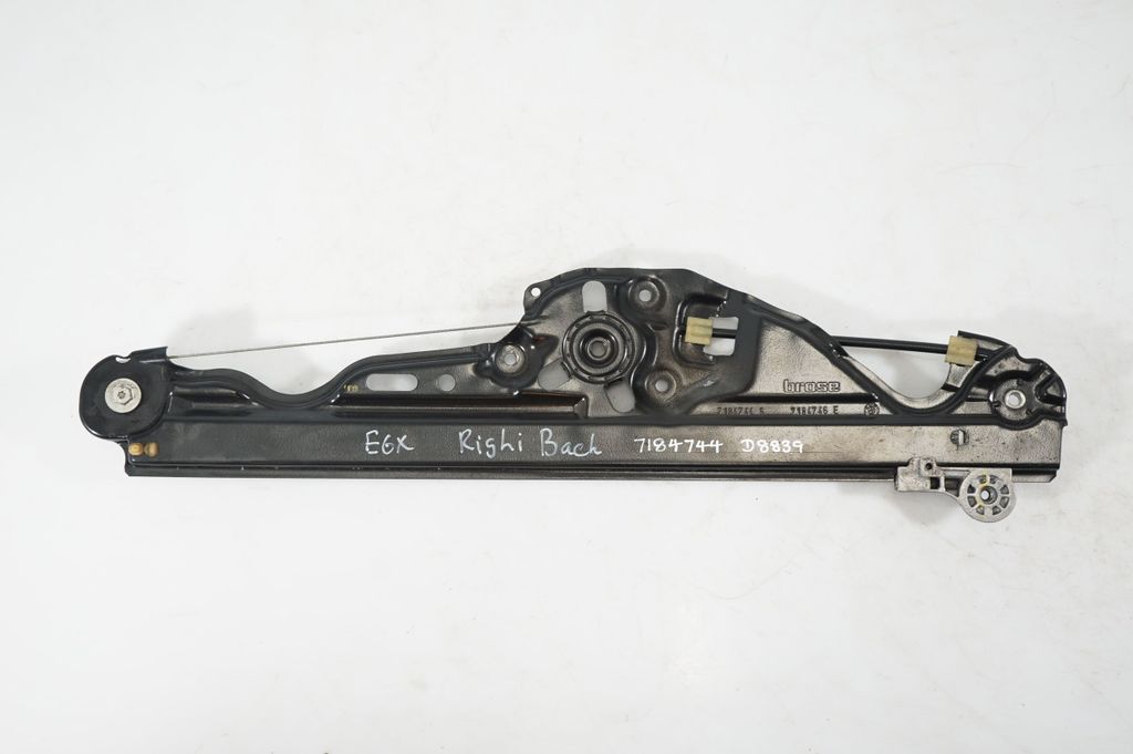 Rear door window regulator with motor (7)