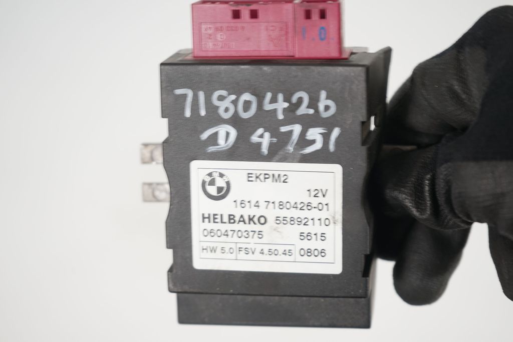 Fuel injection pump control unit/module (4)