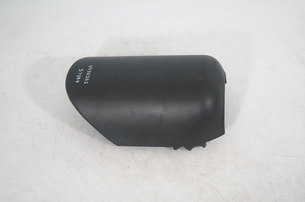 Steering wheel column trim (2)