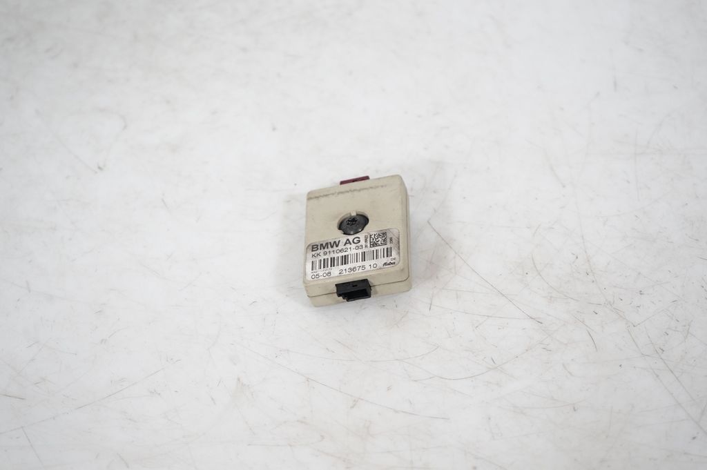 Aerial antenna amplifier (3)