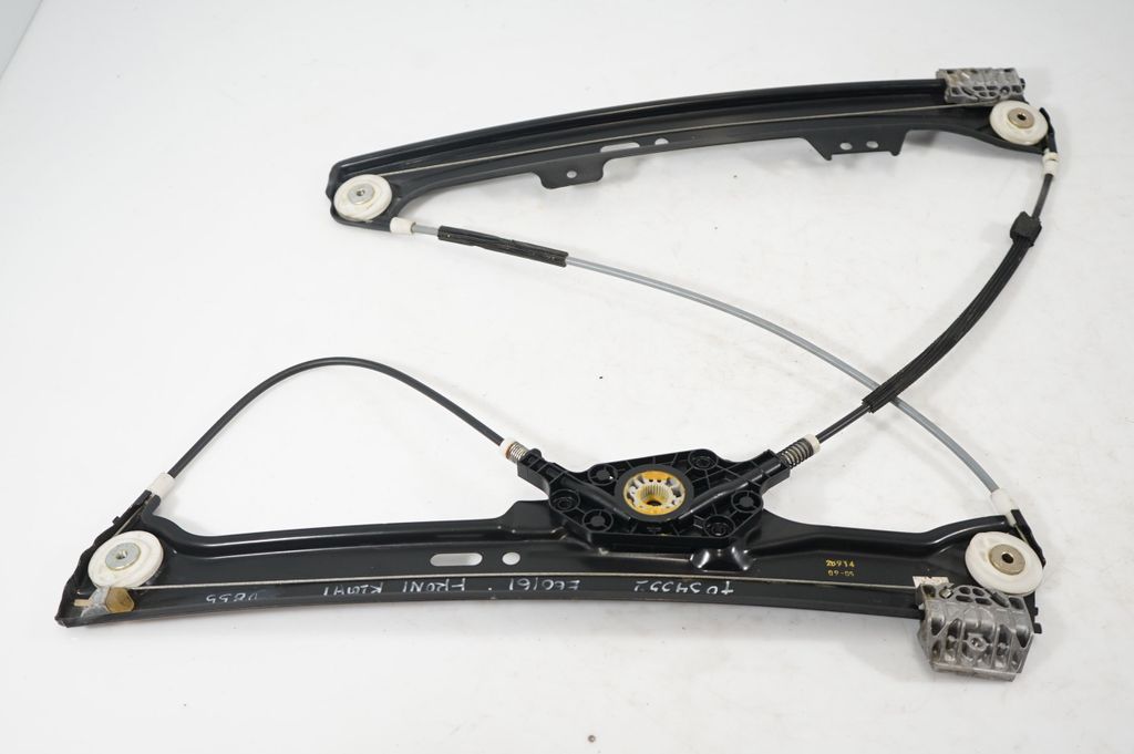 Front door window regulator with motor (3)