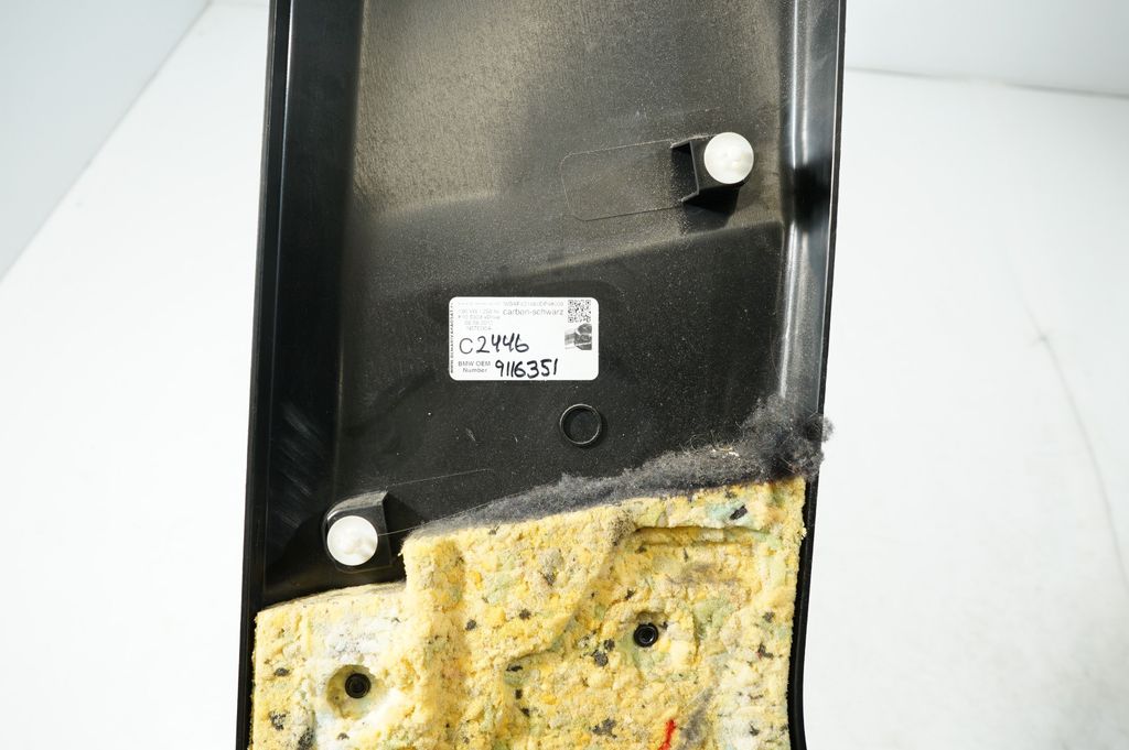 (B) pillar trim (bottom) (7)