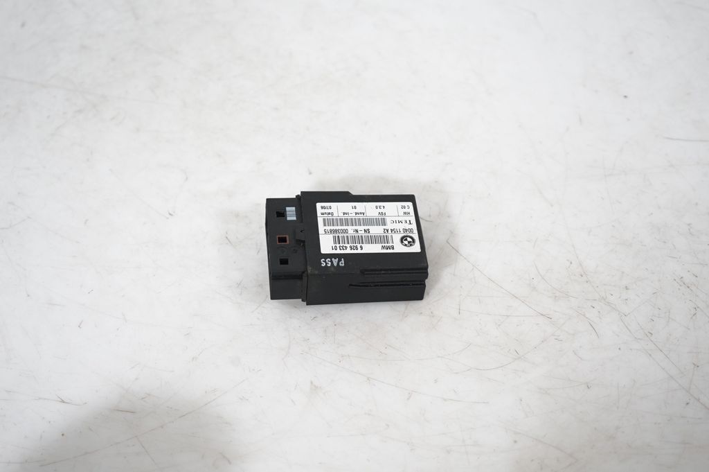 Seat control module (3)