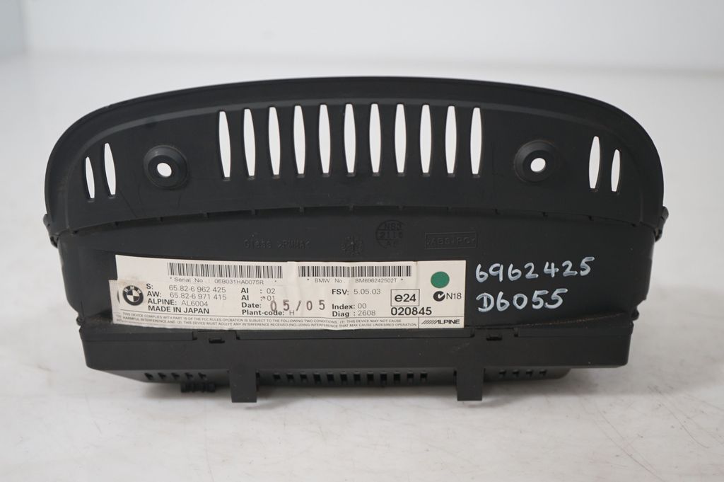 Screen/display/small screen (8)