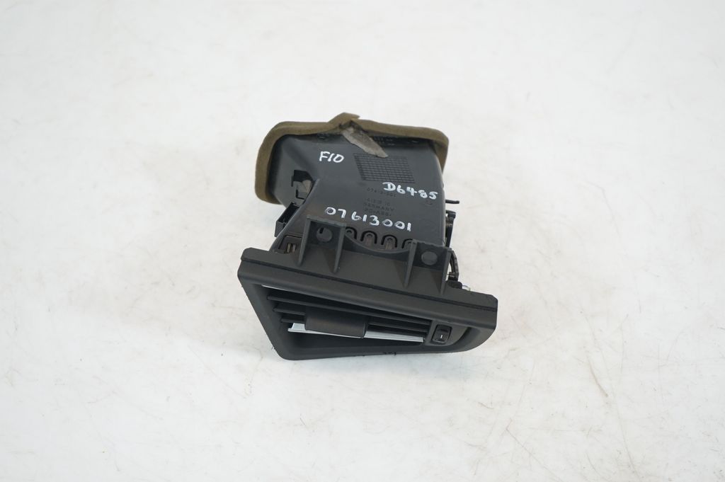 Dashboard side air vent grill/cover trim (5)