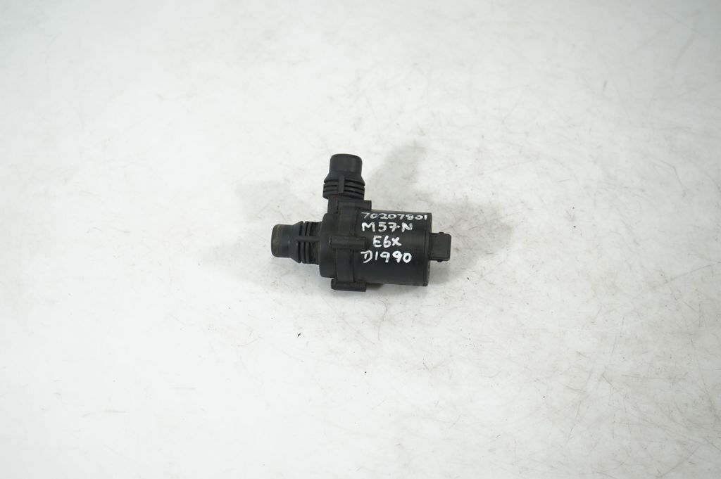 Electric auxiliary coolant/water pump