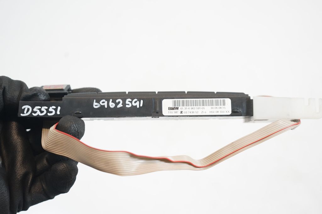 Seat heating switch (8)