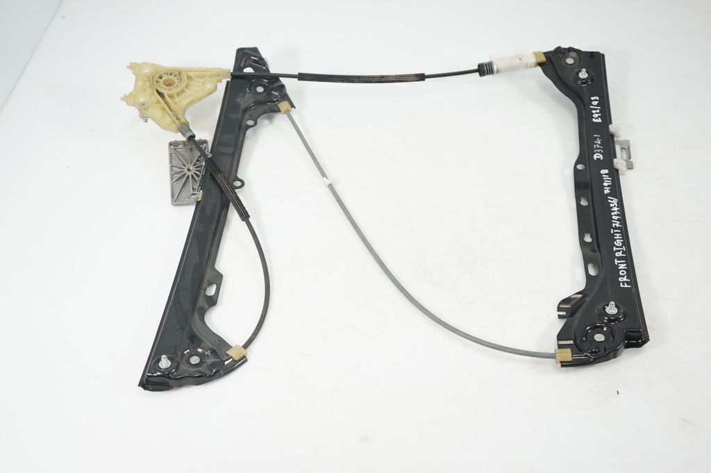 Front door window regulator with motor (4)