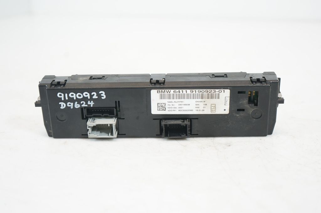 Climate control unit (9)