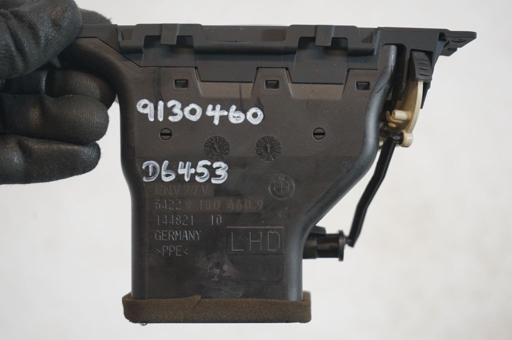 Dashboard side air vent grill/cover trim (8)