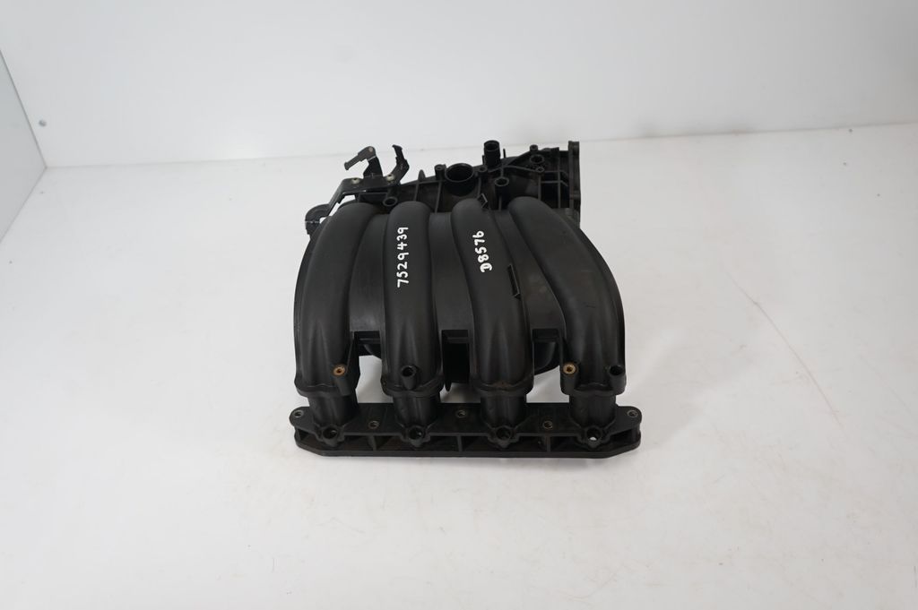 Intake manifold