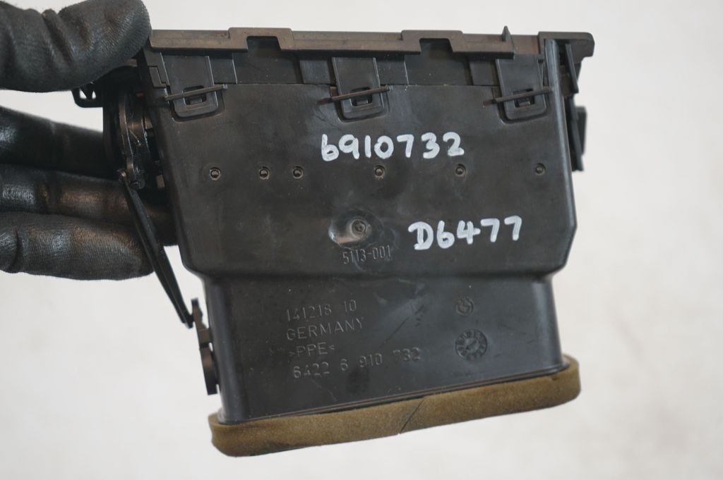 Dashboard side air vent grill/cover trim (8)