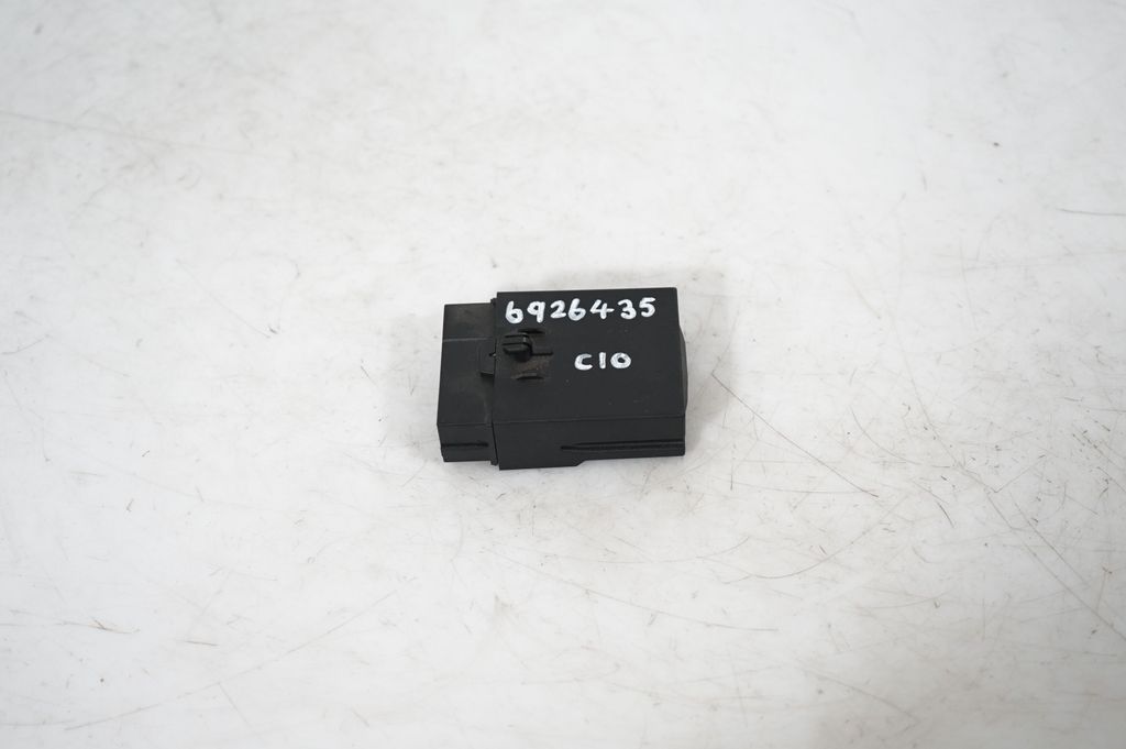 Seat control module (5)