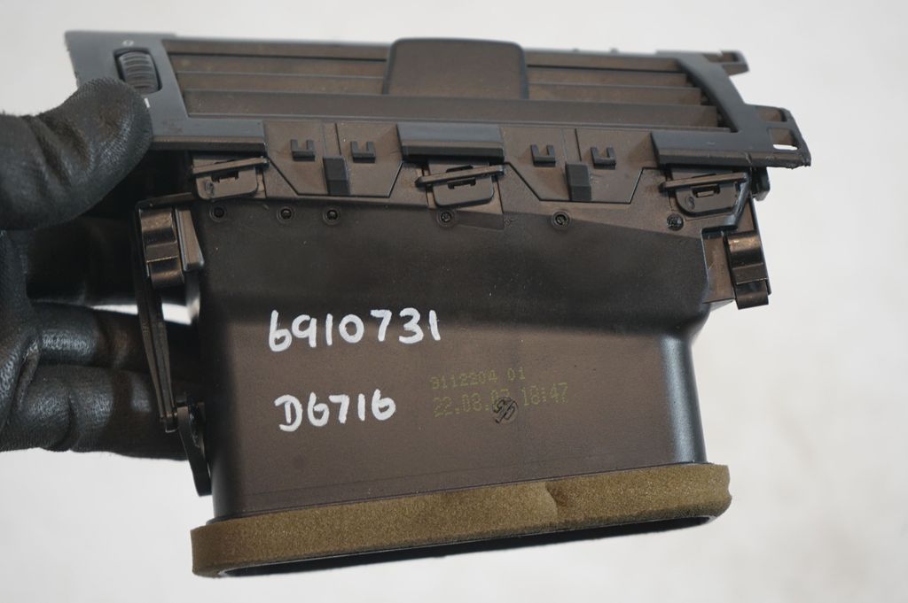 Dashboard side air vent grill/cover trim (8)