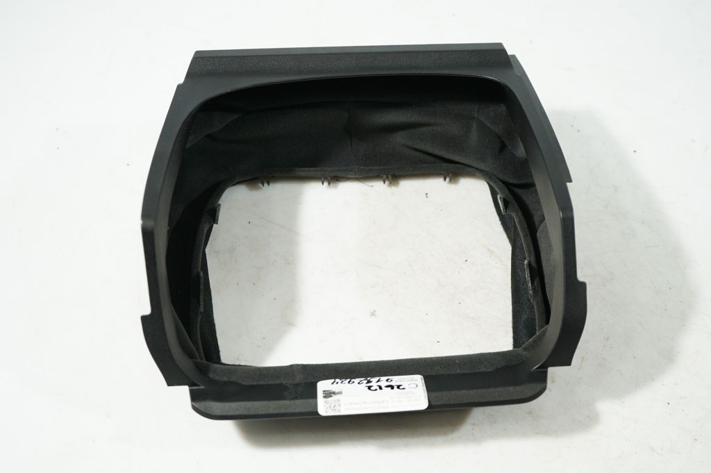 Steering wheel column trim (3)