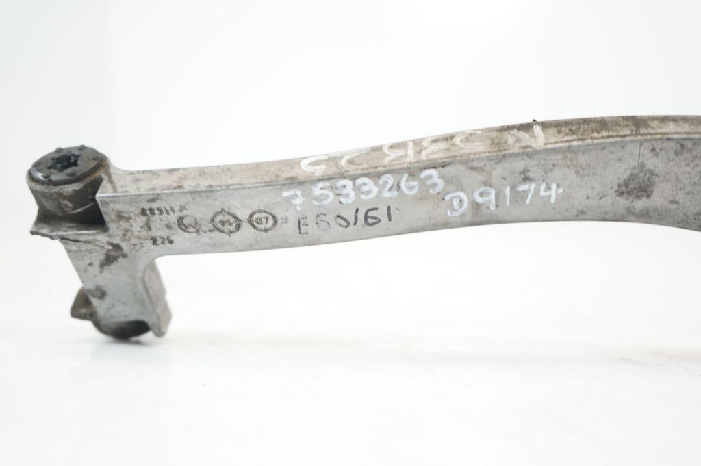 Gear shifter/selector (9)