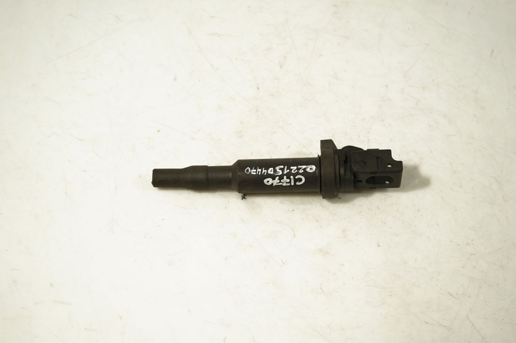High voltage ignition coil (4)