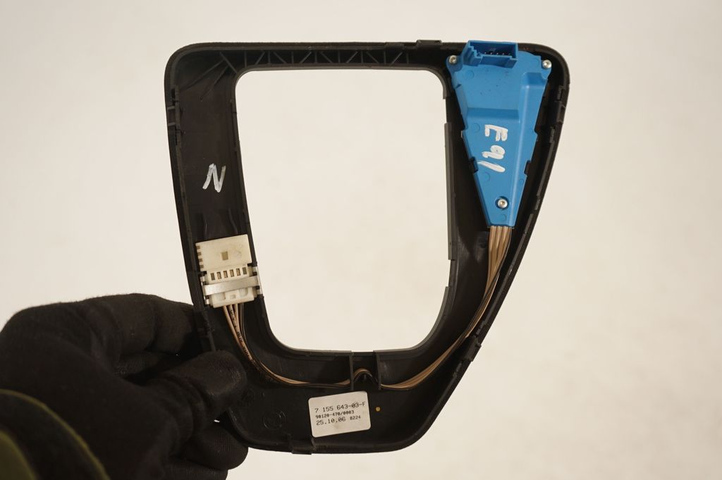 Gear lever shifter trim leather/knob (6)