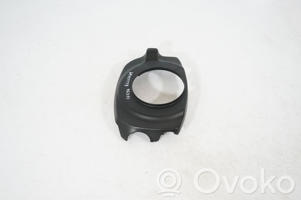 Steering wheel column trim (2)