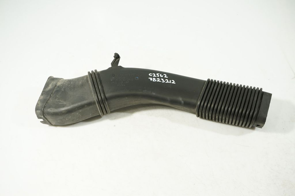 Air intake duct part (4)